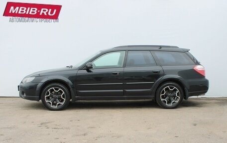 Subaru Outback III, 2007 год, 729 000 рублей, 2 фотография