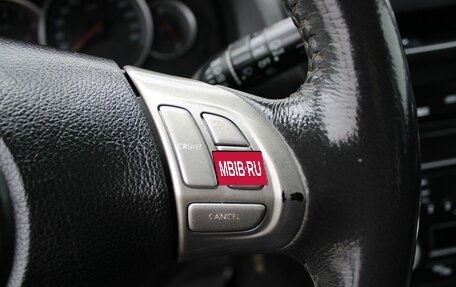 Subaru Outback III, 2007 год, 729 000 рублей, 13 фотография