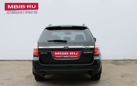 Subaru Outback III, 2007 год, 729 000 рублей, 6 фотография