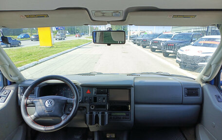 Volkswagen EuroVan T4, 1999 год, 750 000 рублей, 17 фотография