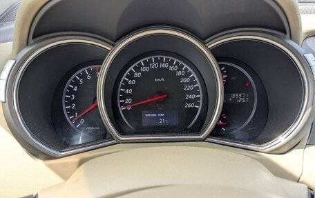 Nissan Murano, 2012 год, 1 090 000 рублей, 16 фотография