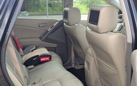 Nissan Murano, 2012 год, 1 090 000 рублей, 13 фотография