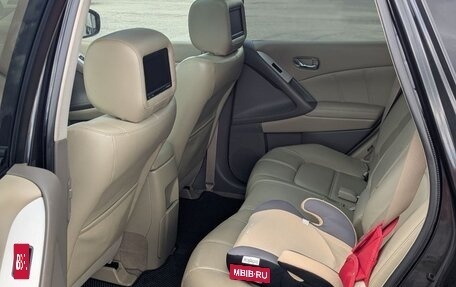 Nissan Murano, 2012 год, 1 090 000 рублей, 11 фотография