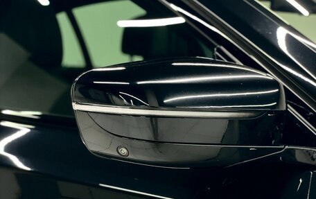 BMW 7 серия, 2021 год, 8 290 000 рублей, 18 фотография