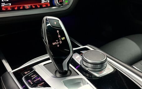 BMW 7 серия, 2021 год, 8 290 000 рублей, 25 фотография