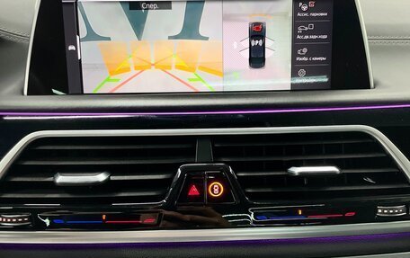 BMW 7 серия, 2021 год, 8 290 000 рублей, 28 фотография