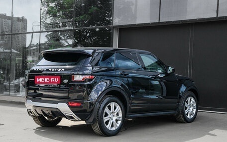 Land Rover Range Rover Evoque I, 2017 год, 2 650 000 рублей, 4 фотография