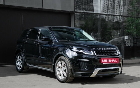 Land Rover Range Rover Evoque I, 2017 год, 2 650 000 рублей, 3 фотография