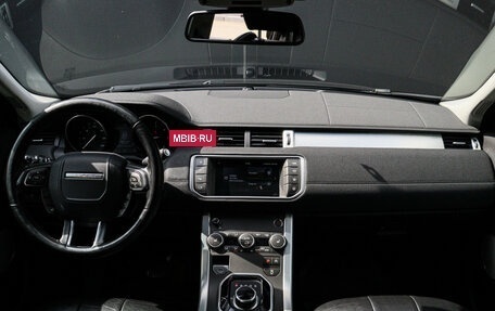 Land Rover Range Rover Evoque I, 2017 год, 2 650 000 рублей, 11 фотография