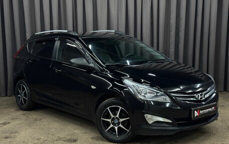 Hyundai Solaris II рестайлинг, 2015 год, 749 777 рублей, 3 фотография