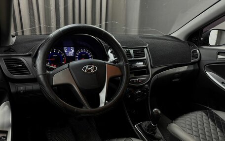 Hyundai Solaris II рестайлинг, 2015 год, 749 777 рублей, 13 фотография