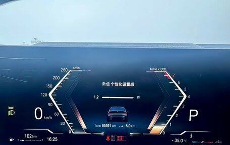 BMW 3 серия, 2023 год, 2 965 000 рублей, 7 фотография
