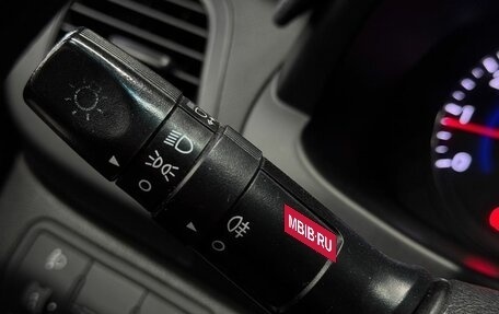 Hyundai Solaris II рестайлинг, 2015 год, 749 777 рублей, 8 фотография