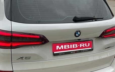 BMW X5, 2020 год, 7 950 000 рублей, 7 фотография