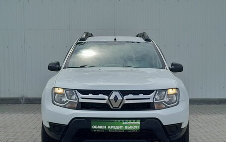 Renault Duster I рестайлинг, 2015 год, 1 199 000 рублей, 5 фотография