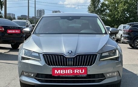 Skoda Superb III рестайлинг, 2016 год, 1 649 000 рублей, 2 фотография