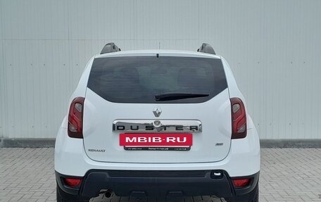Renault Duster I рестайлинг, 2015 год, 1 199 000 рублей, 6 фотография