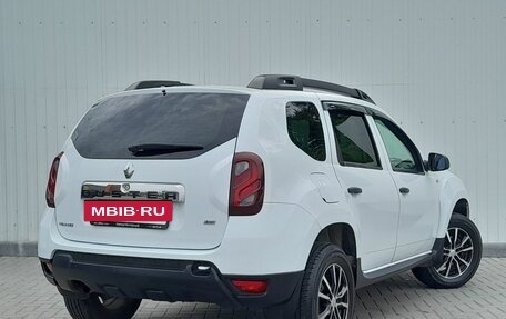 Renault Duster I рестайлинг, 2015 год, 1 199 000 рублей, 4 фотография