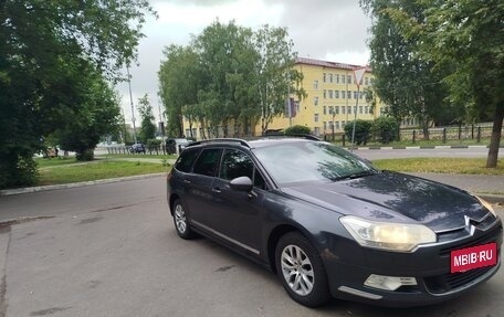 Citroen C5 II, 2008 год, 525 000 рублей, 7 фотография