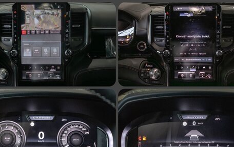 Rambler 1500, 2026 год, 9 600 000 рублей, 33 фотография