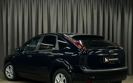Ford Focus II рестайлинг, 2007 год, 519 888 рублей, 3 фотография