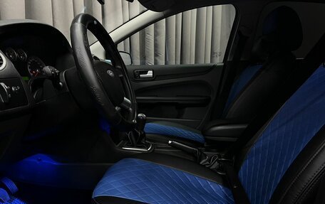 Ford Focus II рестайлинг, 2007 год, 519 888 рублей, 5 фотография