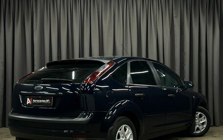 Ford Focus II рестайлинг, 2007 год, 519 888 рублей, 4 фотография