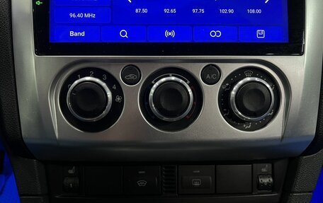 Ford Focus II рестайлинг, 2007 год, 519 888 рублей, 14 фотография