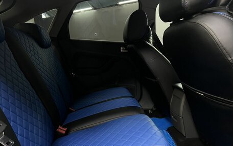Ford Focus II рестайлинг, 2007 год, 519 888 рублей, 16 фотография