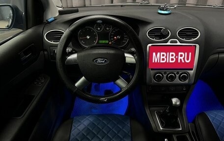 Ford Focus II рестайлинг, 2007 год, 519 888 рублей, 8 фотография