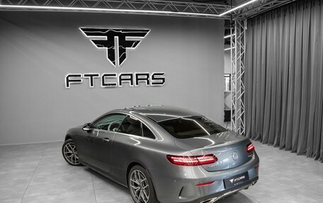 Mercedes-Benz E-Класс, 2021 год, 4 844 000 рублей, 13 фотография