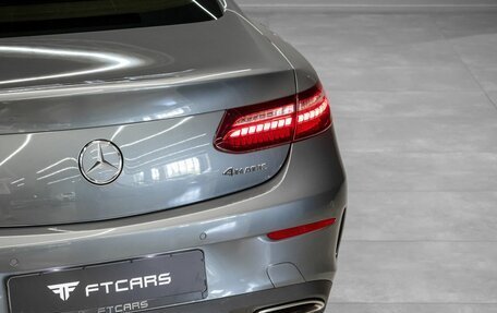 Mercedes-Benz E-Класс, 2021 год, 4 844 000 рублей, 17 фотография