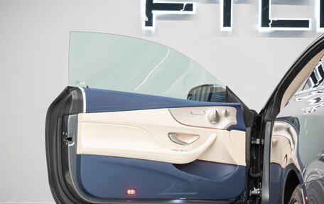 Mercedes-Benz E-Класс, 2021 год, 4 844 000 рублей, 20 фотография