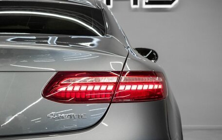 Mercedes-Benz E-Класс, 2021 год, 4 844 000 рублей, 18 фотография