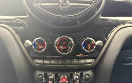 MINI Countryman II (F60), 2020 год, 2 748 000 рублей, 17 фотография