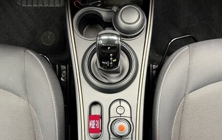 MINI Countryman II (F60), 2020 год, 2 748 000 рублей, 18 фотография