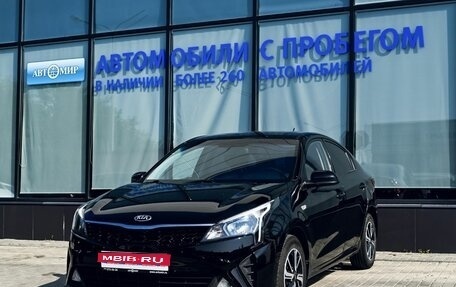KIA Rio IV, 2020 год, 1 260 000 рублей, 1 фотография