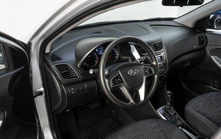 Hyundai Solaris II рестайлинг, 2016 год, 990 000 рублей, 10 фотография