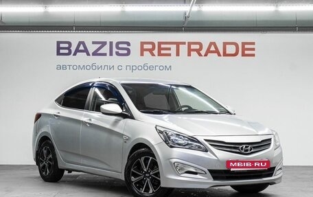 Hyundai Solaris II рестайлинг, 2016 год, 990 000 рублей, 4 фотография