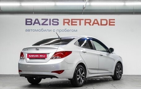 Hyundai Solaris II рестайлинг, 2016 год, 990 000 рублей, 6 фотография