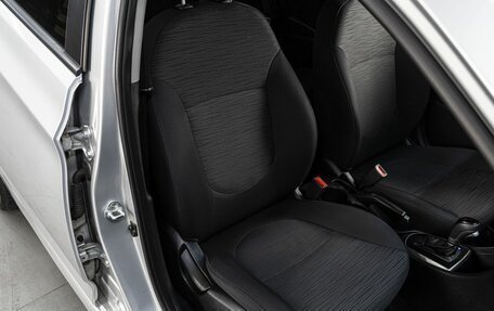 Hyundai Solaris II рестайлинг, 2016 год, 990 000 рублей, 16 фотография