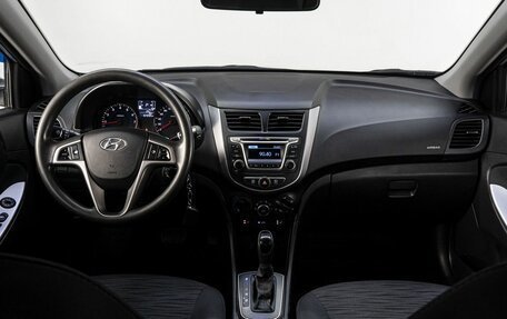 Hyundai Solaris II рестайлинг, 2016 год, 990 000 рублей, 17 фотография