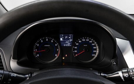 Hyundai Solaris II рестайлинг, 2016 год, 990 000 рублей, 22 фотография