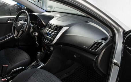 Hyundai Solaris II рестайлинг, 2016 год, 990 000 рублей, 15 фотография