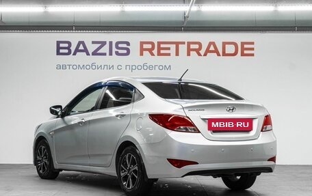 Hyundai Solaris II рестайлинг, 2016 год, 990 000 рублей, 8 фотография