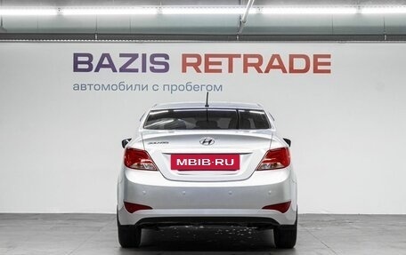 Hyundai Solaris II рестайлинг, 2016 год, 990 000 рублей, 7 фотография
