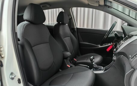 Hyundai Solaris II рестайлинг, 2016 год, 999 000 рублей, 7 фотография