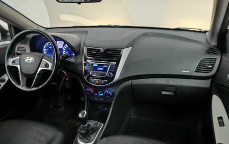 Hyundai Solaris II рестайлинг, 2016 год, 999 000 рублей, 13 фотография