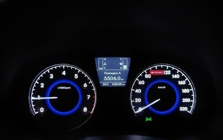 Hyundai Solaris II рестайлинг, 2016 год, 999 000 рублей, 10 фотография