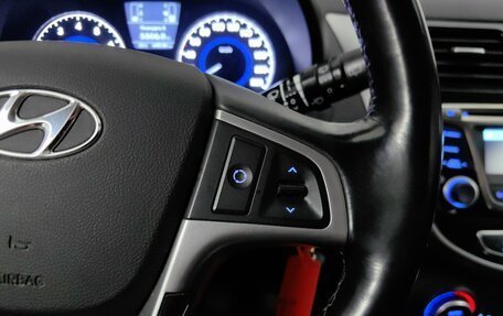 Hyundai Solaris II рестайлинг, 2016 год, 999 000 рублей, 19 фотография